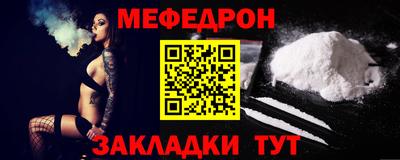 хмурый Бузулук