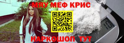 дистиллят марихуана Будённовск
