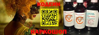 хмурый Бузулук