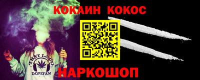 дистиллят марихуана Будённовск