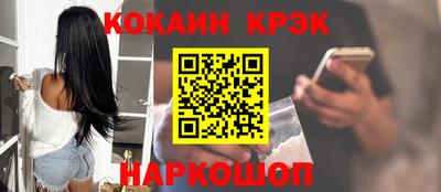 дистиллят марихуана Будённовск