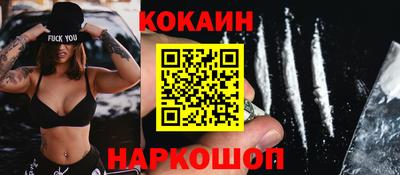 хмурый Бузулук