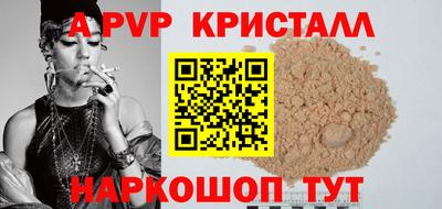 хмурый Бузулук