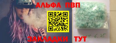 хмурый Бузулук