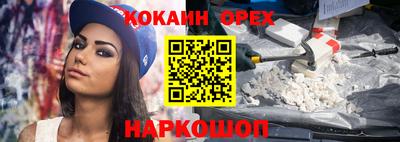 хмурый Бузулук
