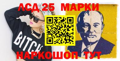 кокаин перу Бугуруслан