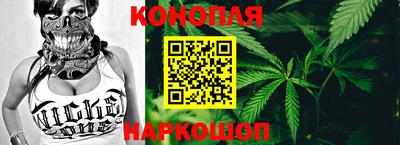 хмурый Бузулук