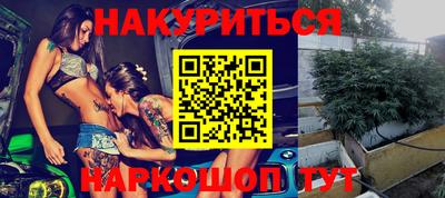 дистиллят марихуана Будённовск