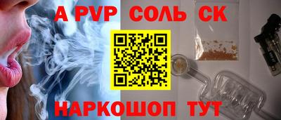 дистиллят марихуана Будённовск