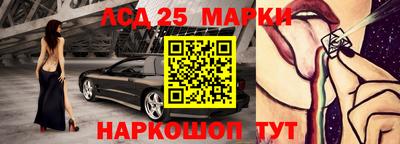 дистиллят марихуана Будённовск
