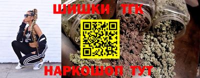 хмурый Бузулук