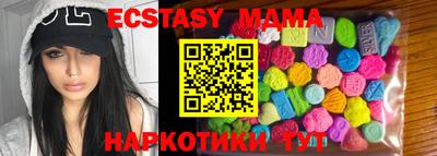 дистиллят марихуана Будённовск