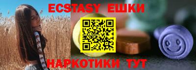 хмурый Бузулук