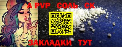 хмурый Бузулук