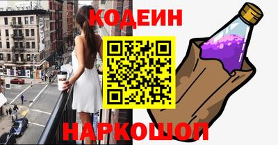 хмурый Бузулук