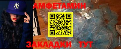 кокаин перу Бугуруслан
