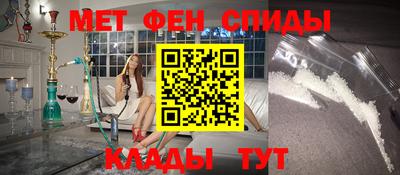 дистиллят марихуана Будённовск