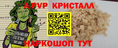 хмурый Бузулук