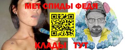 хмурый Бузулук