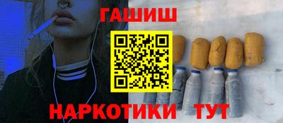 меф VHQ Первоуральск