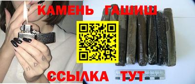 дистиллят марихуана Будённовск