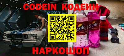дистиллят марихуана Будённовск