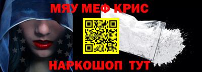 хмурый Бузулук