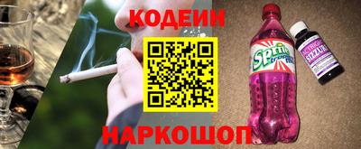 хмурый Бузулук